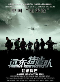 疯狂猜图xoxo